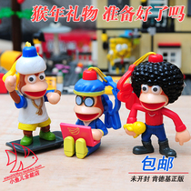 wd-316477 New Year gift monkey doll Net bug Hip Hop Macba Bibo monkey full set of 3