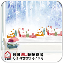 Roller blinds curtains free of punch natural design Kitchen Bathroom Toilet Waterproof Full Semi Shading Lift Custom Pull Curtain