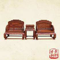 Burmese Rosewood Throne Sofa Mahogany Lotus Throne Three-piece Set Big Fruit Red Sandalwood Taishi Chair Solid Wood Armchair