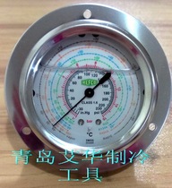 REFCO MR-205-DS-Refrigerant oil pressure gauge Low pressure refrigerant gauge 7230587