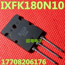 High-power triode IXFK180N10 field effect tube original original code imported disassembly machine quality assurance