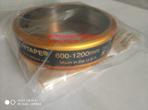 American PI-TAPE circumference ruler diameter measurement measuring tape π ruler PM3SPSS circumference ruler 600-1200mm
