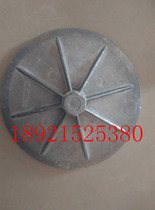 Vilton Wilden2 inch pneumatic diaphragm pump accessories aluminium alloy external pressure plate 08-4550-01