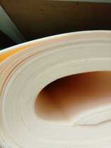  Polishing paper polishing leather LP87-0 5