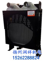 Weichai 130KW water tank R6105IZLD 130KW Weichai diesel generator water tank radiator