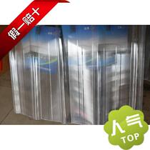 Corrugated sunshine board-Quality protection for a decade Anti-hail 2mm hollow insulated light transmission lap waterproof 92% light transmission