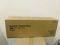 New Komei Konica Minolta C452 C552 C652 C654e C754e waste powder bin