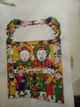 Zhuxian Town Wood Edition New Year Picture Kitchen King Master