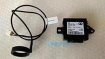 Great Wall Haver H3H5 anti-theft coil anti-theft control box Haver burglar-proof coil anti-theft ECU computer original plant