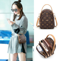 Fashion slanting bag female tide Korean version Joker super mini crossbody shoulder soft leather love small bag cute 2018 New