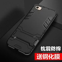 Xiaomi 5 mobile phone shell Xiaomi 5s protective sleeve 5c frosted hard shell five-silicone anti-fall full bag edge back cover wave men and women
