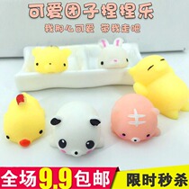 Creative Kindergarten Activities Kids Share Little Gift Cute Knead teacher to send children Christmas small gifts