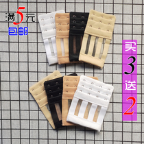  Microfiber elastic bra three rows three buckles four buckles extended buckles elastic fish silk underwear extended buckles breasted back buckles buckles buckles buckles buckles buckles buckles