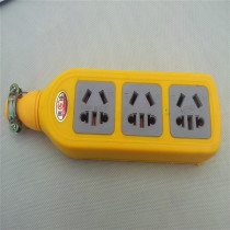 Explosion-proof board shatter-resistant high-power socket socket 6500W power socket engineering socket