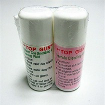 American nine-ball Bar club supplies forelimb front corner first corner stain remover club cleaner imported version