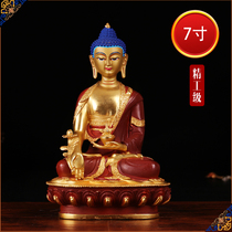 Seiko grade pure copper medicine teacher Buddha Tibet batch imitation Nepal semi-gilt gold Buddha statue ornaments 7 inches