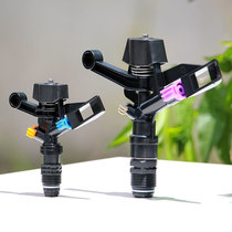 Plastic rocker head lawn landscaping irrigation watering sprinkler 360 degree automatic Rotating nozzle