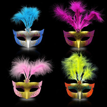 Halloween Masks Childrens Day Gift Masks Feather Masks Bar Masquerade Womens Masks Mask Party Gathering