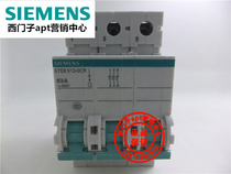 (False one penalty ten) Original Siemens circuit breaker 5TE8513-0CR 3P 63A ~400V