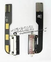 Zhenfa is suitable for IPAD2 tail plug ipad2 generation tail plug cable new USB interface charging port cable