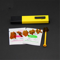 Teaching instrument pH meter Pen type pH meter waterproof acidity meter chemical experimental equipment invoicing