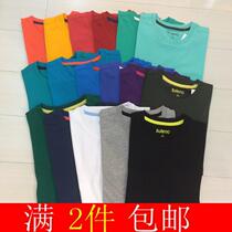 Summer new Beni road Mens Youth solid color short sleeve cotton round neck T-shirt trend 88802215 88102265