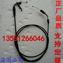 Majester T3 throttle line motorcycle 150 T5 T2 cruiser throttle pull wire acceleration line