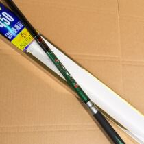 New Guangwei CGF chuang tian xia public version Rod zhang jie pole ultra-light superhard carbon taidiao gan