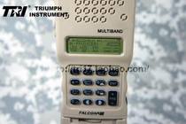 TRI PRC-152L License Free Intercom (Sand)