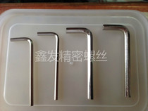 Hexagon Keyspoon L shaped wrench with inner hexagon wrench