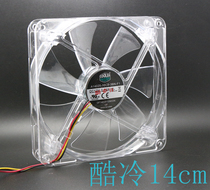 Cool Enjie small phantom Big Phantom chassis series 14CM ultra-quiet fan