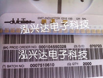 B82422-A1104-J100 EPCOS SMD inductor 1210 100uH 65mA Screen printing:101J