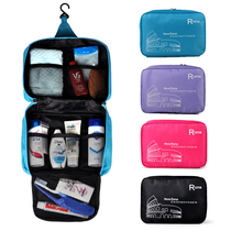  Weiyou Elegant series Travel toiletry bag Travel supplies Toiletry set Toiletry bag