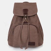 New shoulder travel bag travel backpack Korean version of leisure sports canvas for men and women students schoolbag computer bag