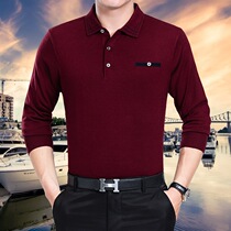 Old Lord Car Spring Autumn Season Middle Aged Mens Men T-Shirt Long Sleeve Goat Sweatshirt Pure Color Clothes Flipping Casual Dad Clothes