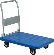 Stainless steel flatbed trolley multi-function folding disassembly small cart pull truck luggage cart