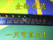 New LM321MX LM321 LM321MFX A63A SOT-23-5 Low Power Operational Amplifier