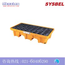 Leakage tray_sysbel 2 barrels leakage tray SPP 102