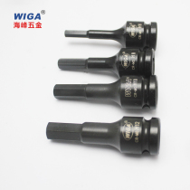 Taiwan Power Steel WIGA 1 2 Hexagonal English System Pneumatic pressing fit sleeve convex sleeve Import tool
