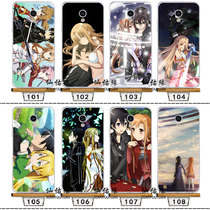 Sword Excalibur A5860 lenovo lenovo all-inclusive zuk cute phone case z2pro Lemon 3S K3 men and women models