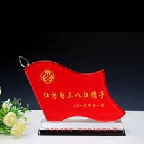 Crystal red flag trophy medal High-grade custom-made excellent staff lettering meeting souvenirs