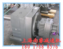R107 Gear Reducer 2 2KW 3KW 4KW 5 5KW 7 5KW 11KW GR107 Reducer