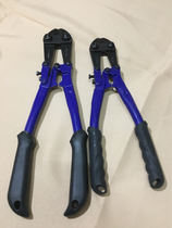 Power tools Weida wire breaking pliers Wire cutting pliers Wire breaking shears Steel wire rebar shears Lock shears Engineering shears