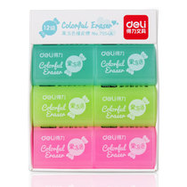 Deli 7554A creative candy color eraser Student stationery prize jelly square color 12 pieces whole box