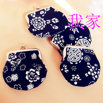 Wuzhen specialty features blue printed cloth coin coin bag National style retro bag small wallet