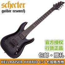 Han Han Schecter Hellraiser HYBRID C-7 Seven String Rock and Rock Metal Electric Guitar It