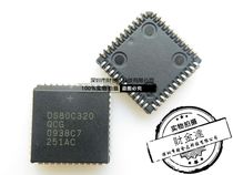 The micro-controller DS80C320QCG DS80C320-QCG DS80C320 PLCC-44 original
