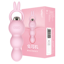 Sex toys posterior anal plug female tools orgasm tail male pull beads anal plug electric anal expander go out MX