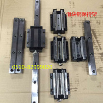 Domestic linear guide slider slide TRH15 20 25 30 35 45AB square guide slider flange