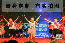 Dance Xiange low-carbon Beibei childrens dance performance performance costumes professional customization